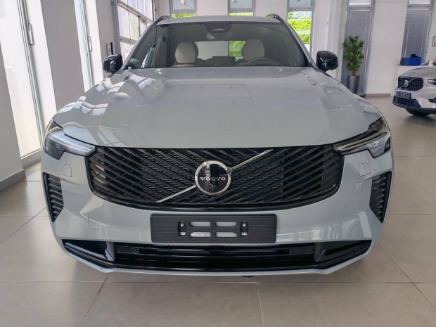 Volvo XC90 2.0 [B5] Mhev Core Geartronic (7 sze...